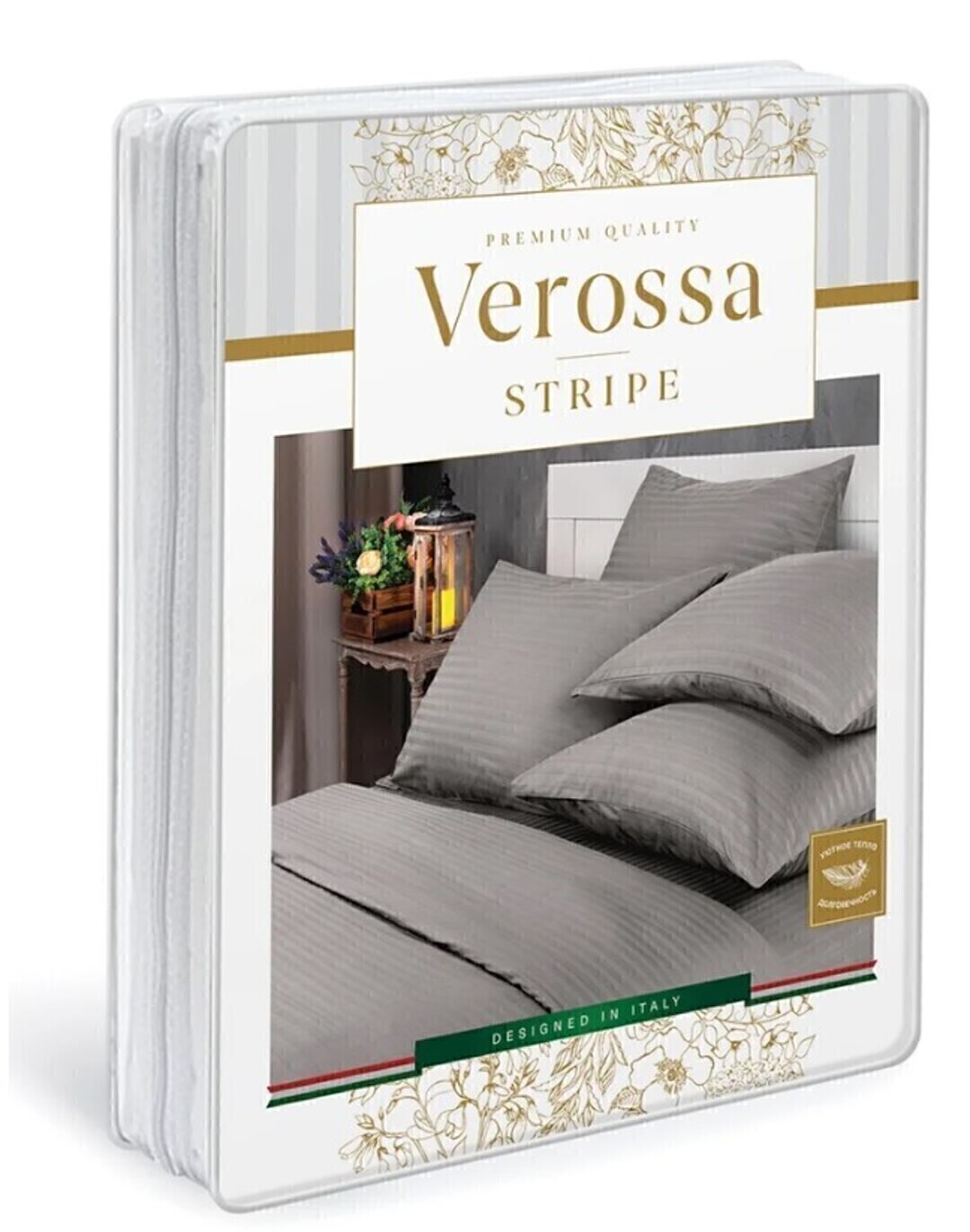 КПБ  страйп-сатин (нав 50*70) Verossa Stripe <70274 Dark green>