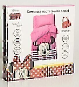 КПБ детский 1,5сп поплин Мульты <4230706  Минни Маус>